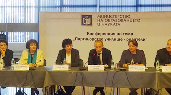 Доброто образование зависи от доверието между учители и родители